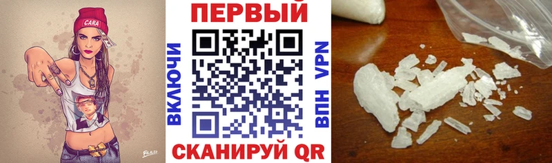 АМФ Premium Иваново