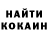 COCAIN VHQ Alim Mamirov
