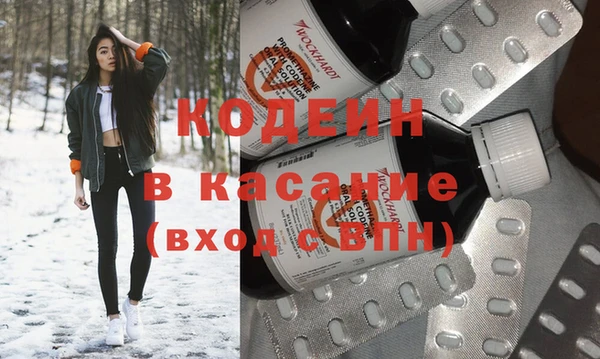гидропоника Гусев