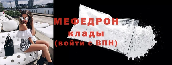 гидропоника Гусев