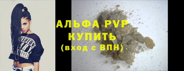 гидропоника Гусев