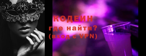гидропоника Гусев