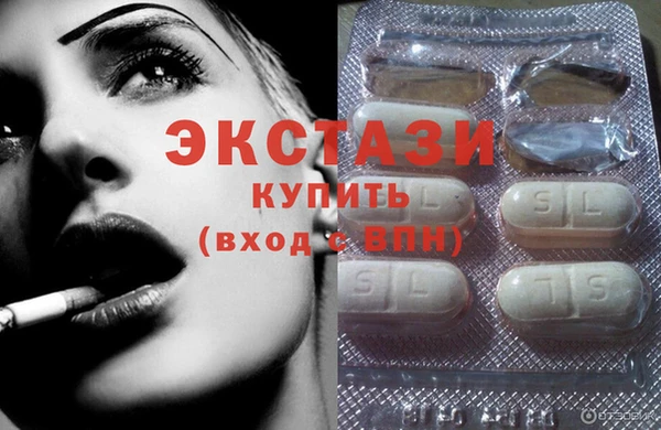 ешки Гусиноозёрск