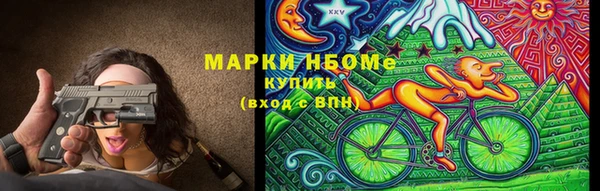 гидропоника Гусев