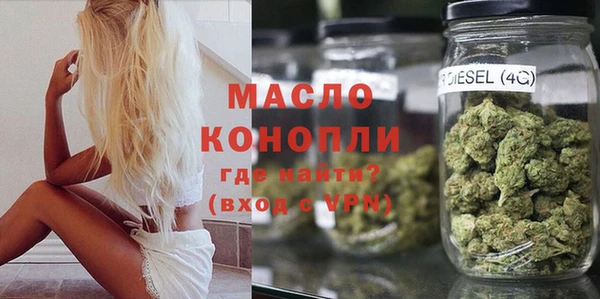 ешки Гусиноозёрск