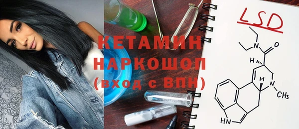 гидропоника Гусев