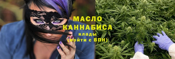 гидропоника Гусев