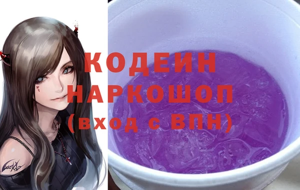 ешки Гусиноозёрск