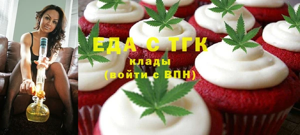гидропоника Гусев