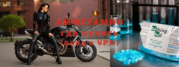 гидропоника Гусев