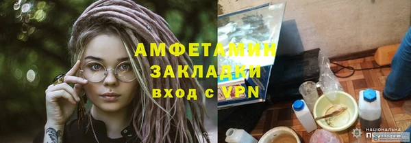 гидропоника Гусев