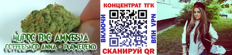 Дистиллят ТГК концентрат  Иваново 