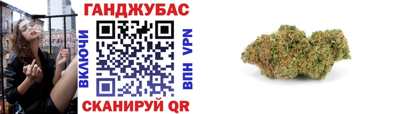 купить  сайты  Иваново  Марихуана THC 21% 